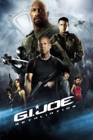G.I. Joe: Retaliation (2013) จีไอโจ 2 สงครามระห่ำแค้นคอบร้าทมิฬ