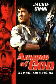 Armour of God (1986) ใหญ่สั่งมาเกิด ภาค 1