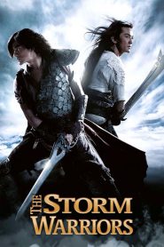The Storm Warriors 2 (2009) ฟงอวิ๋น ขี่พายุทะลุฟ้า 2