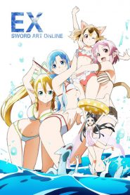 Sword Art Online: Extra Edition (2013) ซอร์ดอาร์ตออนไลน์ เอ็กซ์ตร้า อิดิชั่น