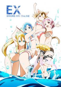 Sword Art Online: Extra Edition (2013) ซอร์ดอาร์ตออนไลน์ เอ็กซ์ตร้า อิดิชั่น