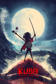 Kubo and the Two Strings (2016) คูโบ้ และมหัศจรรย์พิณสองสาย