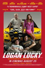 Logan Lucky (2017) แผนปล้นลัคกี้ โชคดีนะโลแกน