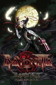 Bayonetta Bloody Fate (2013) บาโยเน็ตต้า บลัดดี้เฟท