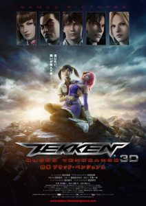 Tekken Blood Vengeance (2011) เทคเค่นเดอะมูฟวี่ [ซับไทย]