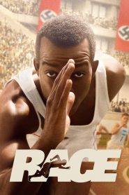 Race (2016) ต้องกล้าวิ่ง