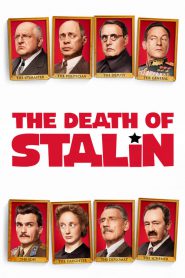 The Death of Stalin (2017) รัฐบาลป่วน วันสิ้นสตาลิน (ซับไทย)