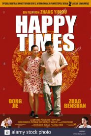 Happy Times (2000) Soundtrack