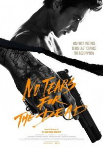 No Tears for the Dead (2014) กระสุนเพื่อฆ่าน้ำตาเพื่อเธอ