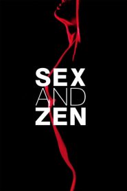 Sex And Zen 1 (1991) อาบรักกระบี่คม 1