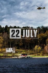 22 July (2018) 22 กรกฎาคม วันมหาโหด (Soundtrack)