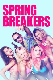 Spring Breakers (2012) กิน เที่ยว เปรี้ยว ปล้น