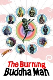The Burning Bhudda Man (2013) หนังแอนิเมชั่นหุ่นกระดาษสุดแนว