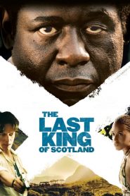 The Last King of Scotland (2006) เผด็จการแผ่นดินเลือด