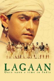 Lagaan: Once Upon a Time in India (2001) แผ่นดินของข้า
