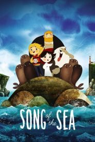 Song of The Sea (2014) เจ้าหญิงมหาสมุทร
