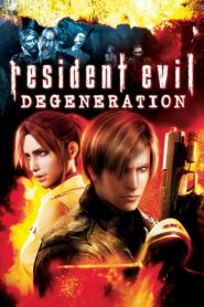 Resident Evil Degeneration (2008) ผีชีวะ สงครามปลุกพันธุ์ไวรัสมฤตยู