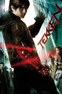 Tekken (2010) เทคเค่น ศึกราชันย์กำปั้นเหล็ก