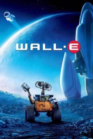 Wall-E (2008) วอลล์ – อี หุ่นจิ๋วหัวใจเกินร้อย
