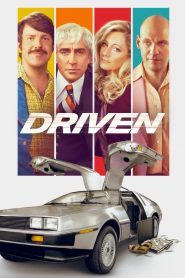 Driven (2018) คนโกงกระฉ่อนยุค