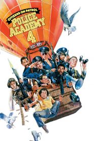 Police Academy 4 (1987) โปลิศจิตไม่ว่าง ภาค 4