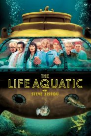 The Life Aquatic with Steve Zissou (2004) กัปตันบวมส์กับทีมป่วนสมุทร