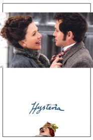 Hysteria (2011) ประดิษฐ์รัก เปิดปุ๊ปติดปั๊ป