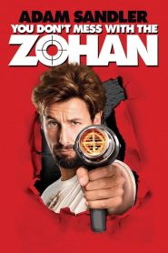 You Dont Mess with the Zohan (2008) อย่าแหย่โซฮาน