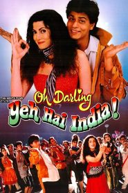 Oh Darling Yeh Hai (1995) ชะตารักกู้ชาติ