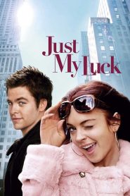 Just My Luck (2006) น.ส. จูบปั๊บ สลับโชค